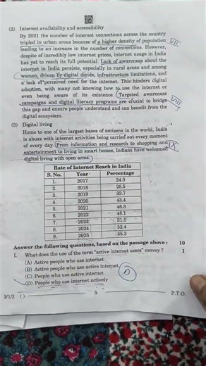 NEW 🔥 set 3 english answer key class 10 / cbse board exam paper solution english 10th class / 21 feb