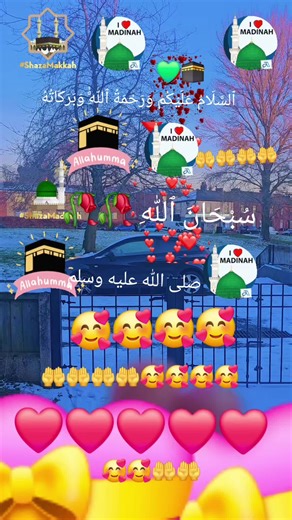 Islamic program 786 (@islamic_program786)’s videos with original sound - Islamic program 786