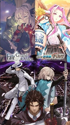 【概念礼装】新登場の概念礼装3種をご紹介！#FGO #ぐだぐだ新選組 #shorts