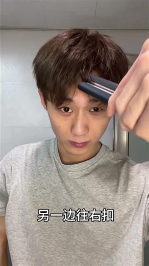 Effortless 1-Minute Mini-Break Hack