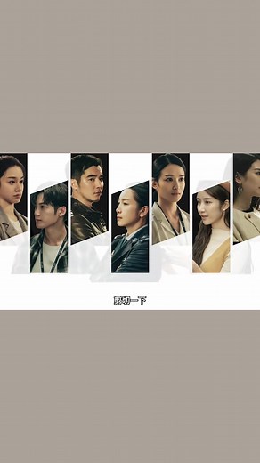 一分钟学会多人物图片排版设计