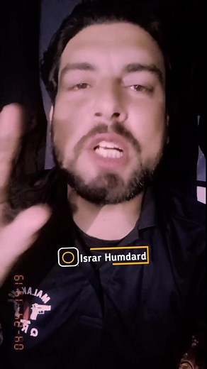 Zameer Khan Zameer Official👉 ✔♥👈 👉 Israr Humdard | Zameer Khan Zameer ضمیر خان ضمیر