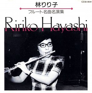 NHK-FM クラシックの迷宮35（片山杜秀） | 前から後ろから！