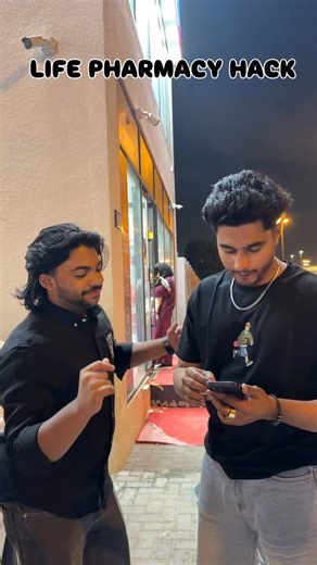 IJJU GK 🤍 on Instagram: "അപ്പൊ എല്ലാവരും പോയിട്ട് യൂസാക്കിക്കോ 😀❤️ . . . #lifepharmacy#hack# #kerala #india #malayali #trend #uae❤️"