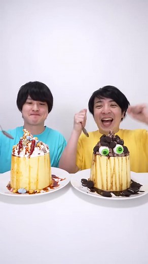 Yes or no #fb #challange | Life Hacks