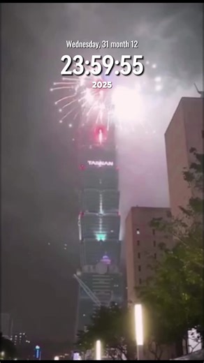 🐲神龍廟會記🐲 (@shenlongtemplefestivals) 的影片使用了 原聲 - 🐲神龍廟會記🐲