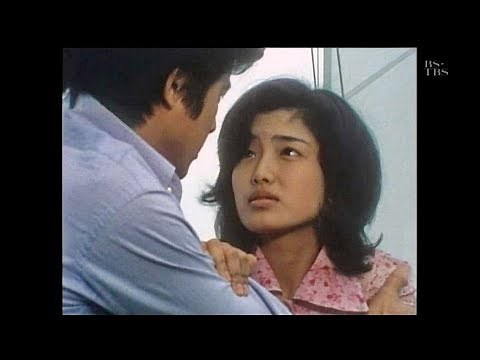 山口百恵 ありがとう あなた