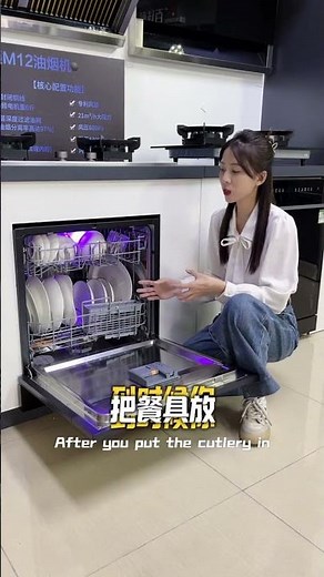 Disinfection cabinet conversion and dishwasher installation...