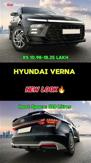 New Hyundai Verna Price, Boot Space & Stylish Look 🔥