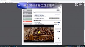 快速了解高清视频编码器连接配置的实操步骤