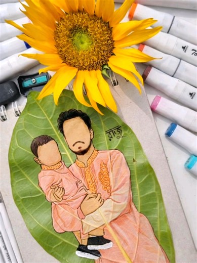 Art Level: Using Nature as Paper