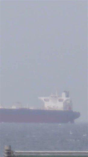 原油タンカー✨KHURAIS✨観音崎沖🌊🌊2026.4.22荒天航海🌊VLCC