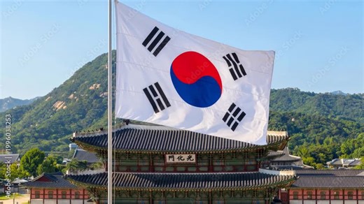 South Korean National Flag (Taegeukgi) Waving at Gwanghwamun Gate, Seoul - Slow Motion