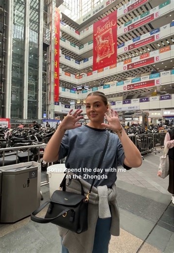 Come spend a day sourcing fabrics with us at the Zhongda Fabric Market in Guangzhou ✨ this place is HUGE! Over 20,000 shops, 7 levels - so much walking and a lot of fun. I love coming here to see all the new fabrics, it’s so inspiring to see and gets me excited to plan ahead! For anyone who works in fashion, you know just how far ahead you have to work. The fabrics I’m sourcing will be the ones we use at the end of 2026 and into 2027, crazy!