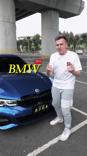 2022 BMW 320i 機能與品味的完美結合