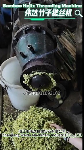 Bamboo Fiber Extraction Machine FIber Decorticator Efficient Processing for Pure Bamboo Fibers 🌿✨