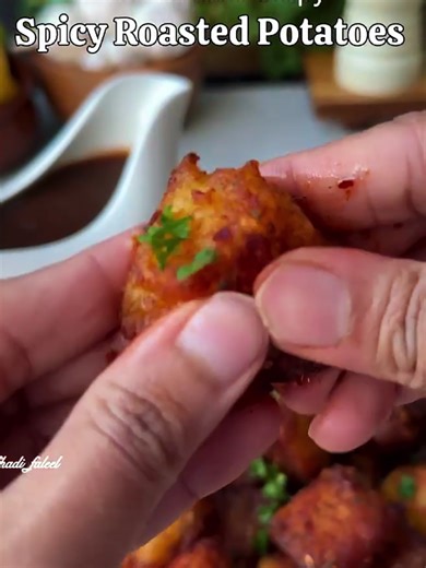 Super Spicy Roasted Potatoes Recipe