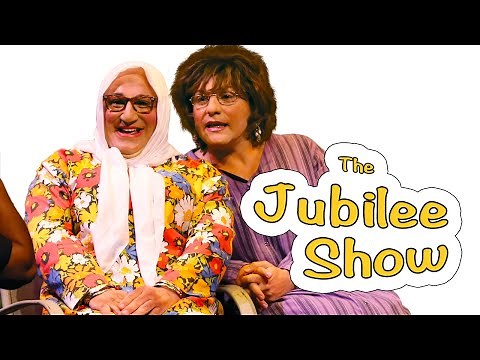 Im Hussein - The Jubilee Show - Full - "إم حسين - المسرحية الكاملة "سهرة اليوبيل