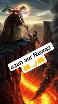 Azan and Namaz Islamic Reminder 🕌✨#Azan #Namaz #aribasakina #trending #viral #shorts