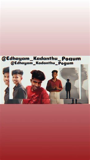 Edhayam_Kadanthu_Pogum shortfilm in Tamil support🙏 #tamilshorts #thalapathy #subscribe #mylifestory
