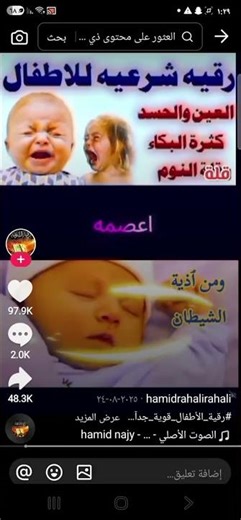 ٢٤ مارس ٢٠٢٦