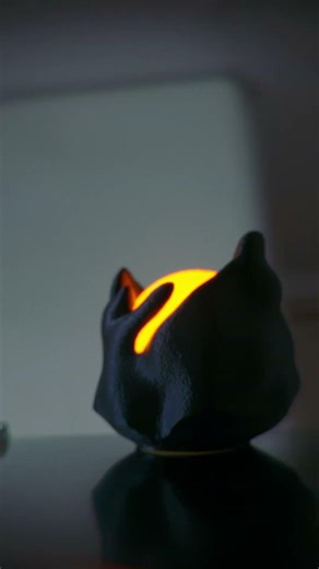 Magma Sculpted Lamp