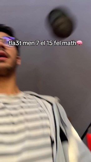 True story kifch t7asant fel math fel bac 🧮🧠 #Bac #bac2026 #admis | Flash Bac