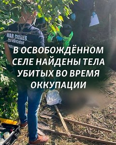 2.1M views · 10K reactions | "У людей огнестрельные ранения в...