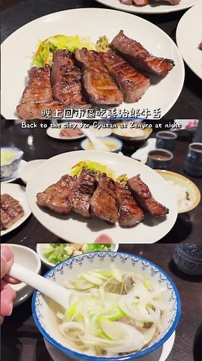How to explore and eat in Sendai, Japan? 10 must-see attractions and delicious food!
