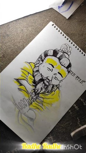 Premananda guruji drawing🥰
