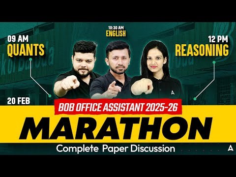 BOB Office Assistant 2026 | Complete Exam Pattern Discussion | Maha Marathon Live