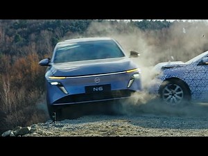 2026 Nissan N6 PHEV - Details & Safety