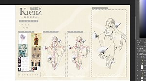 构成课L6作业1小时版本