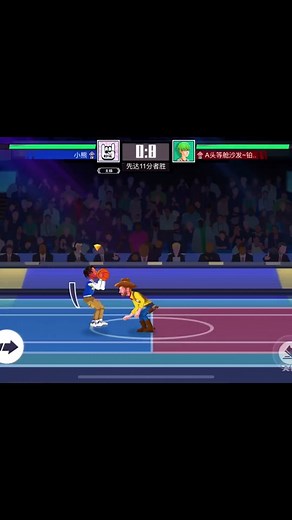 #game #foryou #ryp #tknike19 #tikgames #minigames