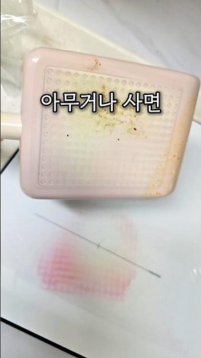 인덕션 매트, 실패 없는 선택법