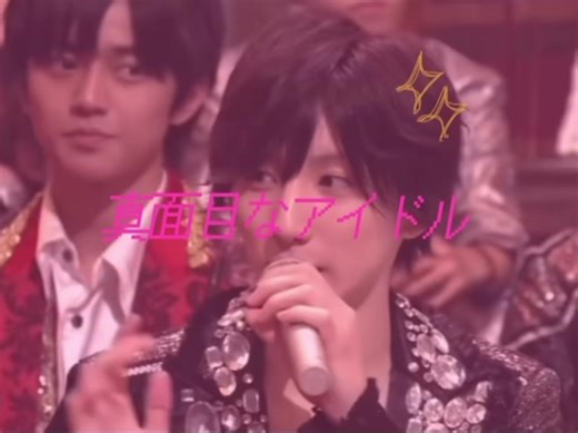 SixTONES Merchandise and Idol Song Insights