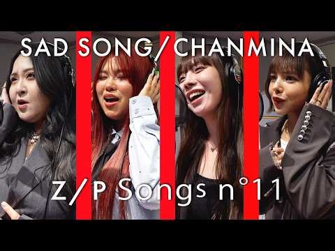 SAD SONG/ちゃんみなを本気で歌ってみた