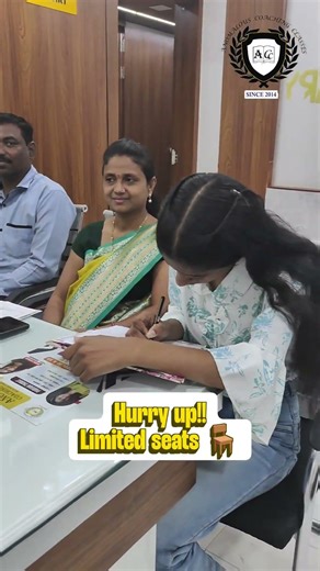 The first step toward your dream career starts here! 🎓|ANOMALOUS COACHING CLASSES