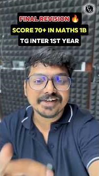 Let's Score 70+ in Maths 1B 🔥 | TG Inter 1st Year | Final Revision | IPE 2026