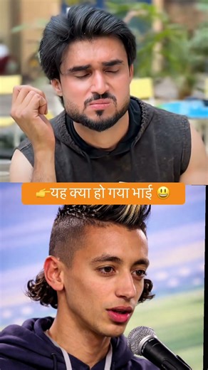Wite 😃 #funny #trolllife #abrazkhan #comedy #prank #reaction #memes #duet #couple #love #funnymemes