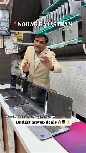 SATISH SONI on Instagram: "Budget laptop deals!! Visit now grab deals😍 address:- Computer bazar Nohar Near janta hospital Sindhi bazar nohar Hanumangarh Rajasthan 335523 #budgetlaptop #deals #computerbazar"