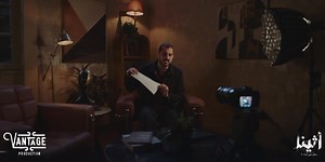 207K views · 212 reactions | سامح سند قرر يفضح كل اللي بيحصل في الجامعة وبذات في شلة #اثينا #ريهام_حجاج | Vantage Media Productions | Facebook