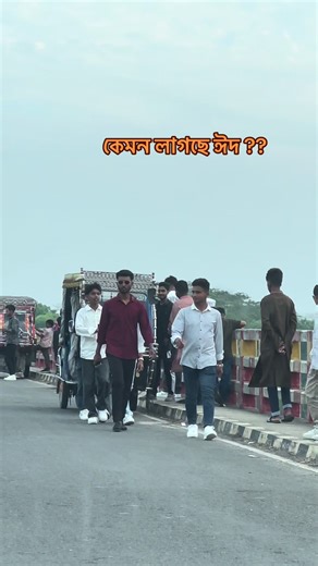 Liton Bali (@liton.bali5)’s videos with original sound - Akassh Sen