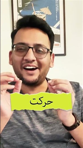 Fix Your English Fluency: Mastering Grammar, Tenses, and Sentence Structure (Part 1)