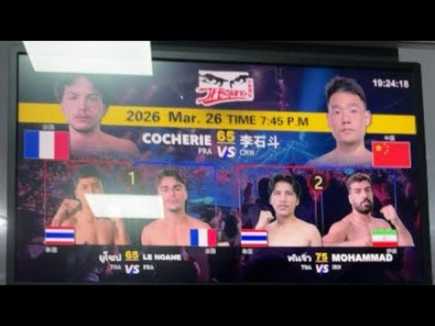 @unfarangenasie 🔥🌍💥 GLOBAL WAR NIGHT Thailand vs The World LIVE in Pattaya (4K) 🇹🇭🇫🇷🇮🇳🇨🇳