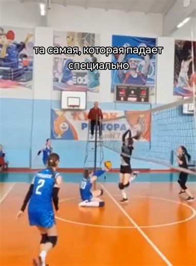 #волейбол #соревнования #спорт #sport #competition #volleyball | volleyball