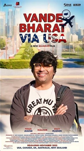 Vande Bharat Via USA | Malhar Thakar | New Gujarati Film | Coming Soon