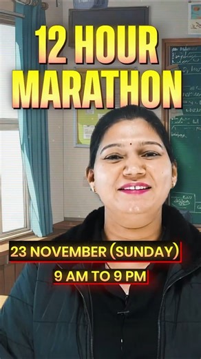 Class 12 Chemistry Merathon | 12 Hours Chemistry Maha Merathon#class12 #class12chemistry #chemistry