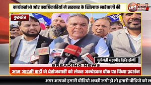 46 reactions · 3 comments | आम आदमी पार्टी ने बेरोजगारी को लेकर...