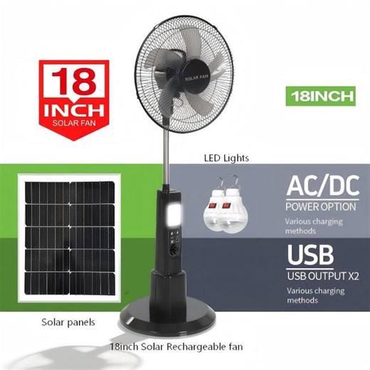 TiLECC 18 Inches AC/DC Solar Rechargeable Fan + 25W Panel & A Bulb | Jumia Nigeria